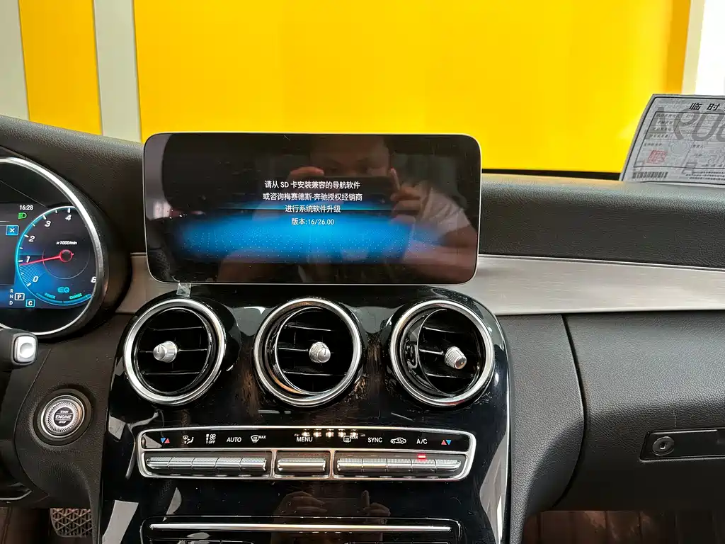 MERCEDES-BENZ C CLASS