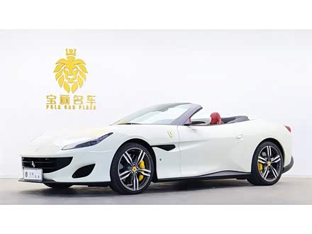 Portofino 2018款 3.9T