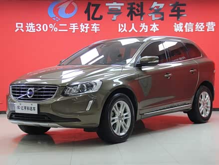 沃尔沃XC60 2016款 T5 智进版