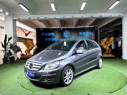 奔驰B级 2009款 B 200 豪华型