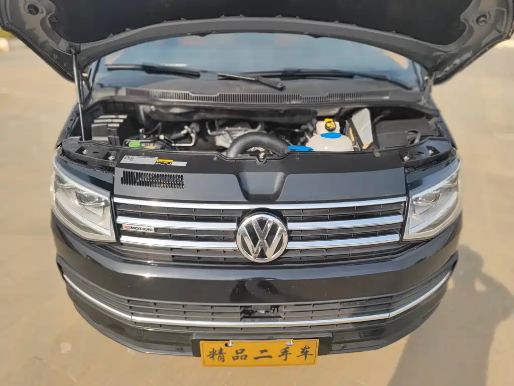 VOLKSWAGEN KAILUWEI