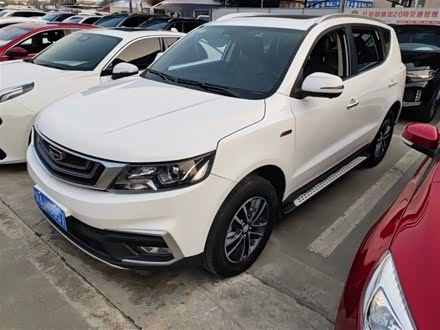 远景X6 2016款 1.3T CVT豪华型