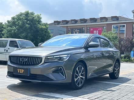 帝豪 2022款 第4代 1.5L CVT旗舰型