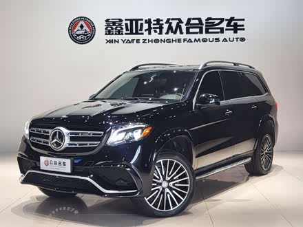 奔驰GLS 2017款 GLS 450 美规版