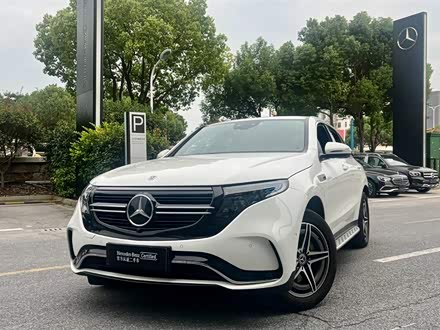 奔驰EQC 2020款 EQC 400 4MATIC