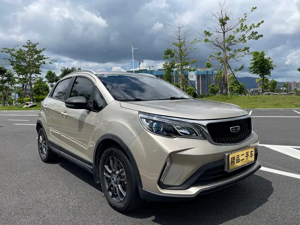 GEELY AUTOMOBILE VISION X3