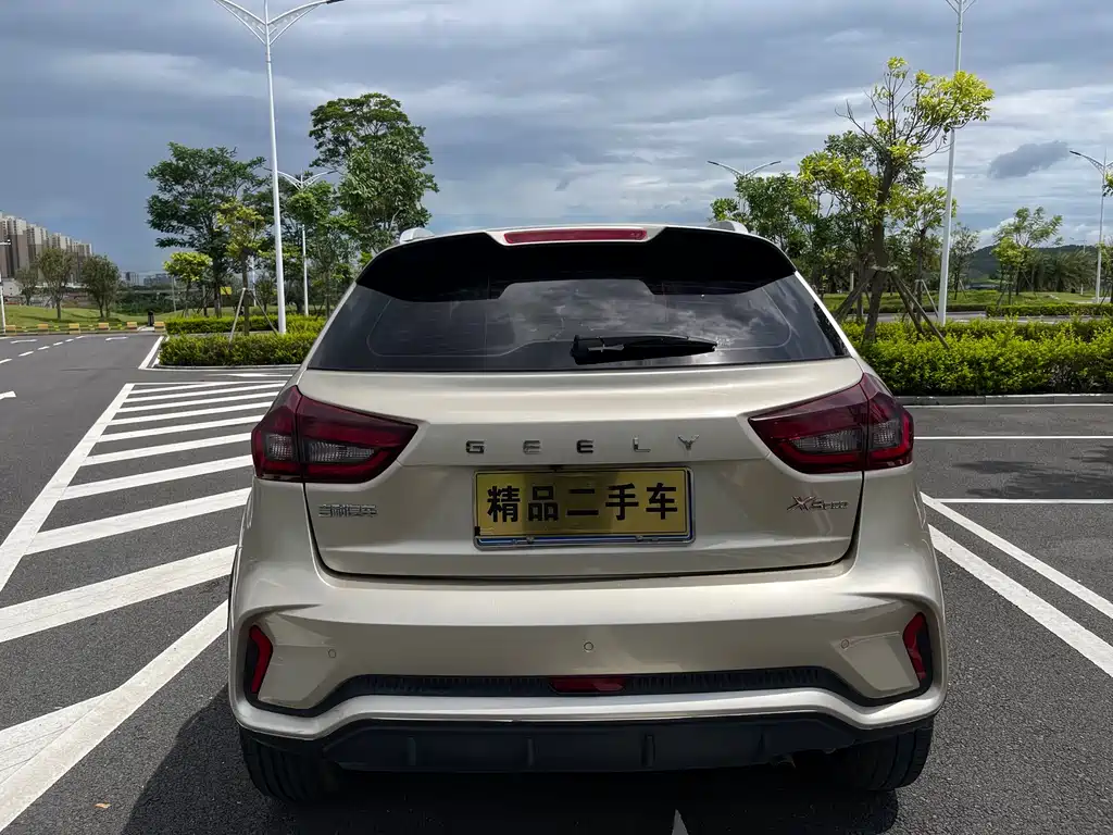 GEELY AUTOMOBILE VISION X3