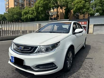 远景 2017款 1.5L 自动幸福版