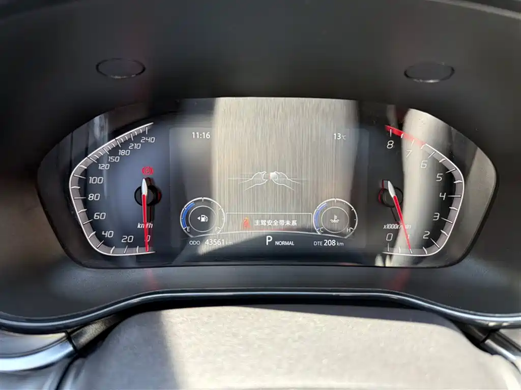 CHANGAN  CS85 COUPE