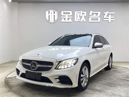 奔驰C级进口 2020款 改款 C 200 旅行轿车