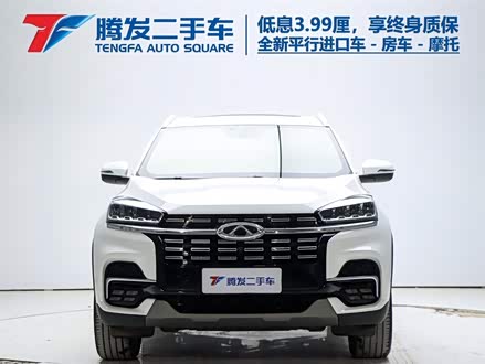 瑞虎8 2020款 改款 290TGDI 自动精英版