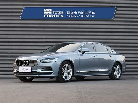 沃尔沃S90 2019款 T4 智逸版