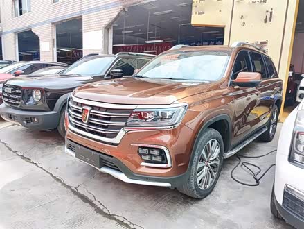 荣威RX8 2018款 30T 智联网四驱至尊版