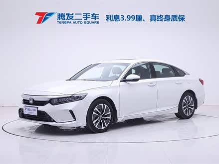 英仕派 2022款 锐·混动 2.0L 净雅版