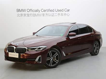 宝马5系新能源 2022款 535Le 豪华套装