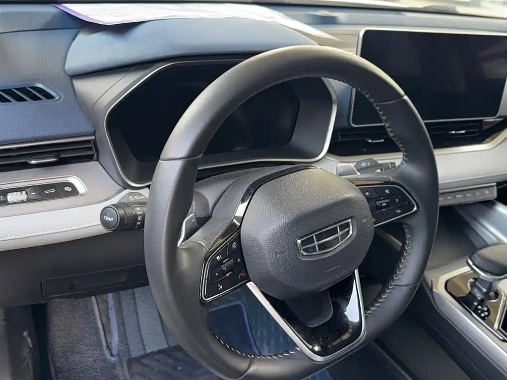 GEELY AUTOMOBILE XINGRUI