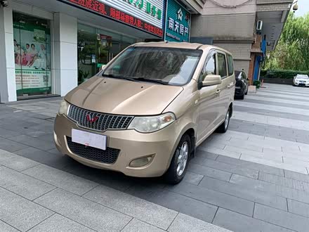 五菱宏光 2010款 1.4L标准型