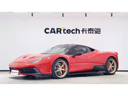 法拉利458 2011款 4.5L Italia