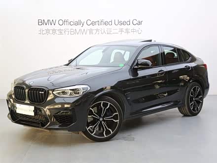 宝马X4 M 2019款 X4 M雷霆版