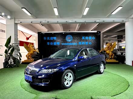 马自达6 2008款 2.0L 自动超豪华型
