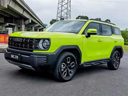 哈弗酷狗 2022款 1.5T DCT四驱潮野版