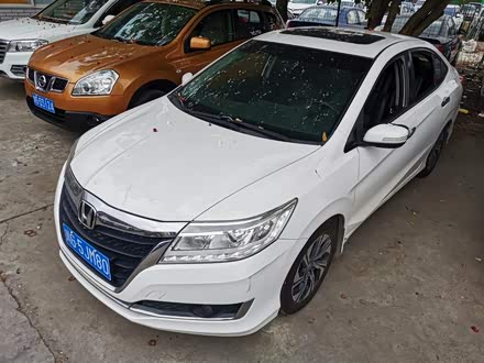 凌派 2016款 1.8L CVT领先版