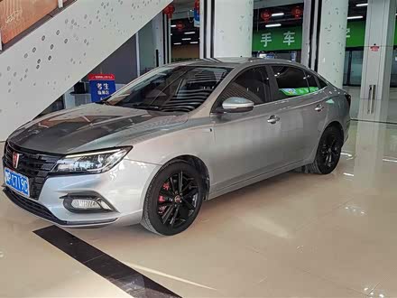 荣威i5 2019款 20T 自动4G互联领豪旗舰版