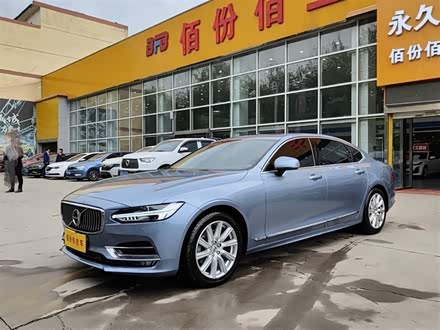沃尔沃S90 2020款 T5 智逸豪华版
