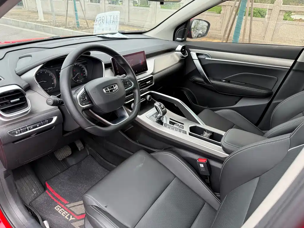 GEELY AUTOMOBILE BINYUE