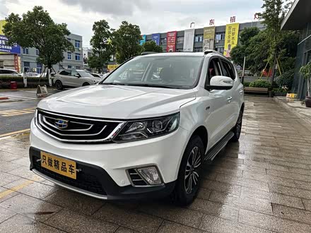 远景X6 2016款 1.3T CVT旗舰型