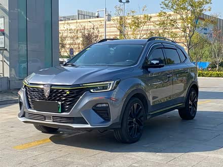 荣威RX5新能源 2020款 ePLUS 国潮荣麟豪华版