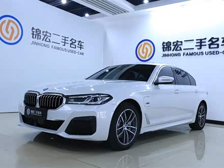 宝马5系新能源 2022款 改款 535Le 先锋版M运动套装
