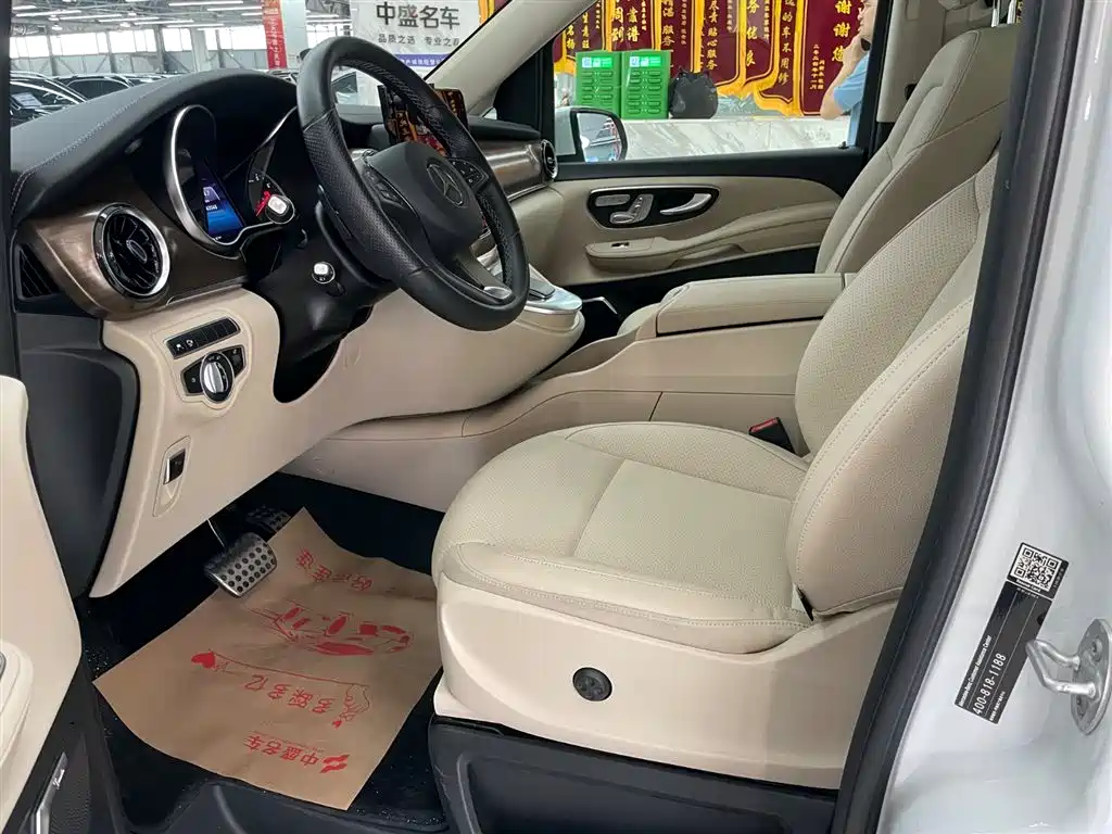 MERCEDES-BENZ V CLASS