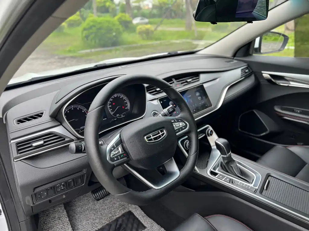 GEELY AUTOMOBILE BINRUI