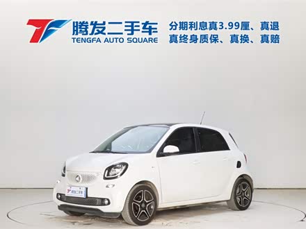 smart forfour 2016款 0.9T 66千瓦极致版