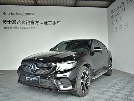 奔驰GLC轿跑 2017款 GLC 260 4MATIC 轿跑SUV