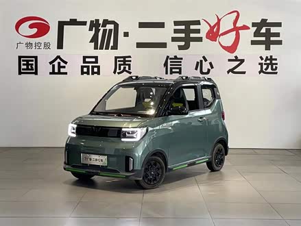 宏光MINIEV 2022款 GAMEBOY 300km 玩咖款 磷酸铁锂