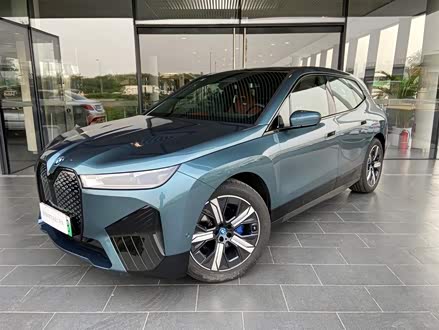 宝马iX 2023款 xDrive50