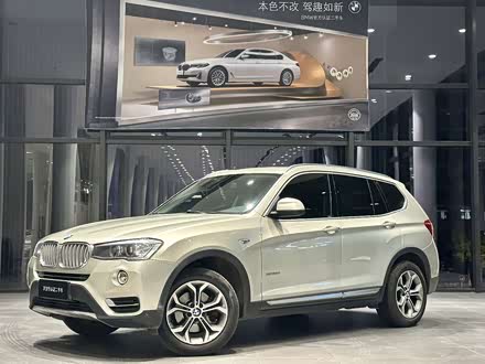 宝马X3进口 2014款 xDrive20i X设计套装
