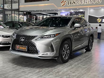 雷克萨斯RX 2020款 300 两驱精英版 国VI