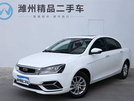 帝豪 2020款 1.5L CVT豪华型
