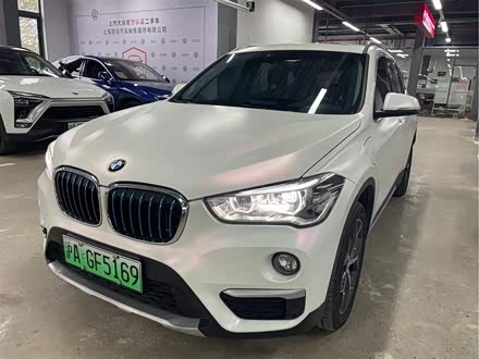 宝马X1新能源 2018款 xDrive25Le 豪华型