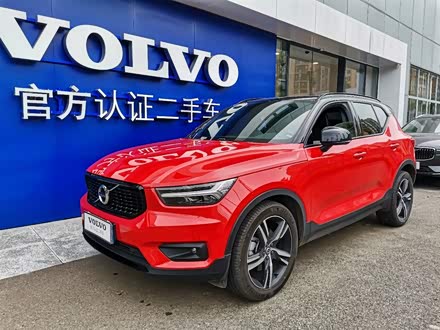 沃尔沃XC40 2020款 T5 四驱智雅运动版