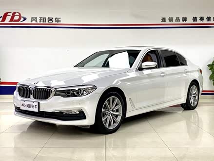 宝马5系 2018款 528li 上市特别版