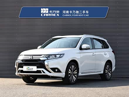 欧蓝德 2021款 改款 2.0L 两驱畅享版 5座