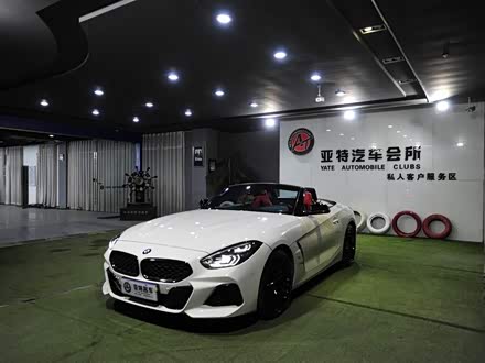 宝马Z4 2019款 sDrive 25i M运动套装