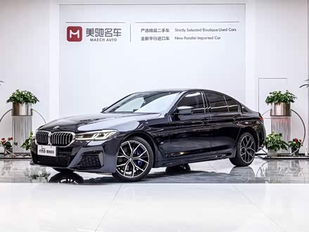 宝马5系进口 2022款 改款二 530i M运动套装