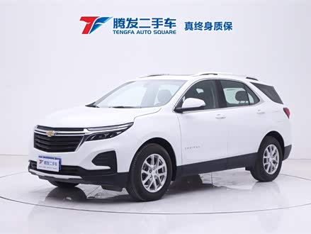 探界者 2022款 535T 驭界版