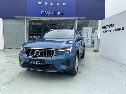 沃尔沃XC40 2023款 B3 智行时尚版