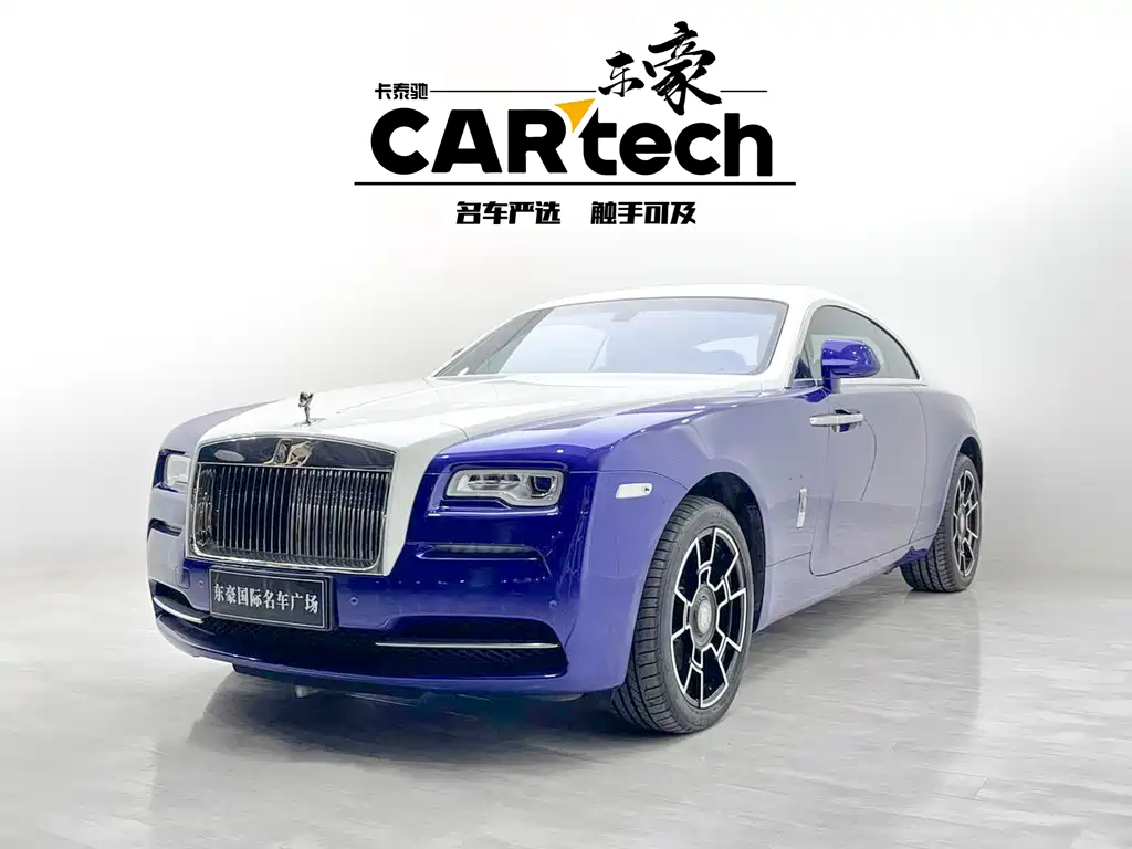 Rolls-Royce Wraith 2018